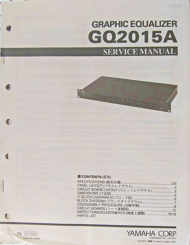 Yamaha Q2015A Graphic Equalizer Rack EQ Original Service Manual Schematics Book.