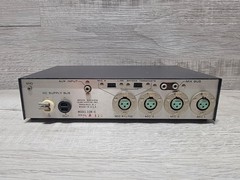 RARE Bogen CSM-E Studio Mixer Input Extender