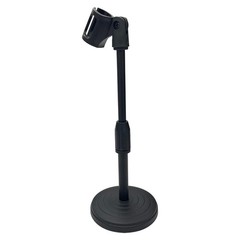 Desktop Microphone Lifting Stand 8.27-12.6″ Mobile Phone Holded Microphone Stand